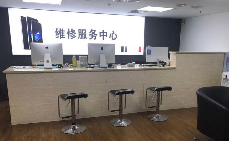 阳江上饶苹果手机售后维修点地址电话信息