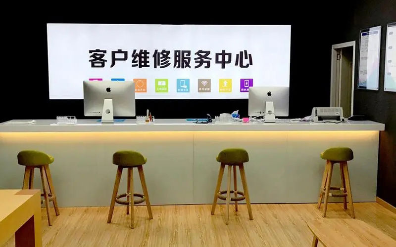 阳江苹果手机维修点地址电话信息